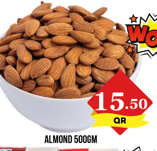 available at Dubai Shopping Center in Qatar - Al Wakra