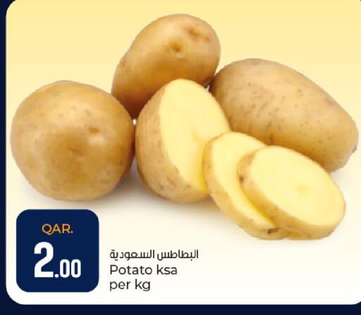 Potato available at Paris Hypermarket in Qatar - Al Rayyan