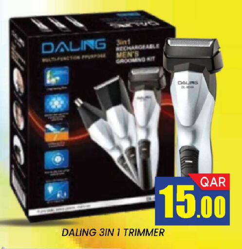 available at Doha Stop n Shop Hypermarket in Qatar - Doha