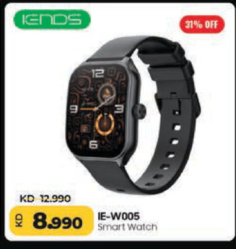 available at Lulu Hypermarket  in Kuwait - Kuwait City
