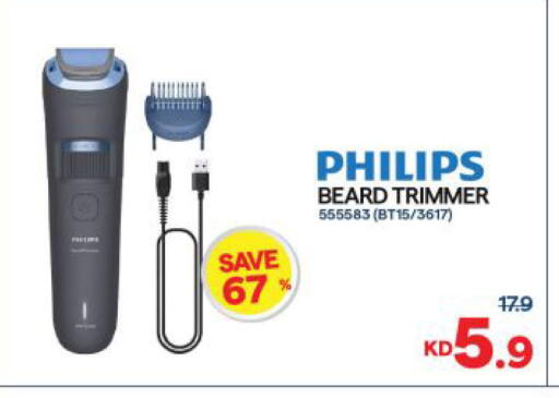 available at The Sultan Center in Kuwait - Kuwait City