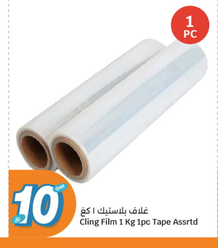 available at City Hypermarket in Qatar - Umm Salal