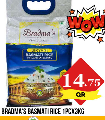 available at Dubai Shopping Center in Qatar - Al Wakra