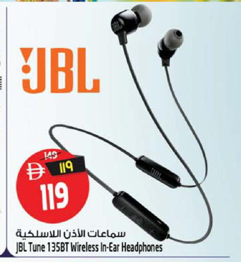 available at سفاري هايبرماركت in الإمارات العربية المتحدة , الامارات - الشارقة / عجمان