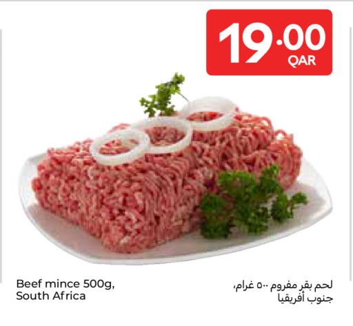 available at Carrefour in Qatar - Doha