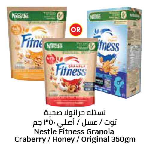 available at City Hypermarket in Kuwait - Kuwait City