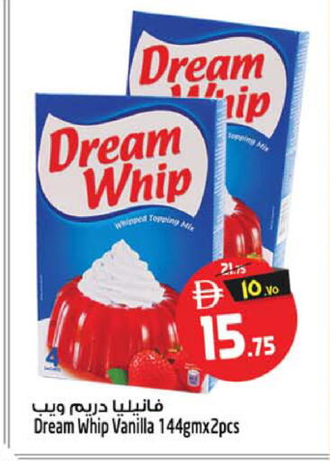 Vanilla available at Safari Hypermarket  in UAE - Dubai