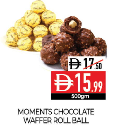 available at Delice Supermarket in UAE - Abu Dhabi