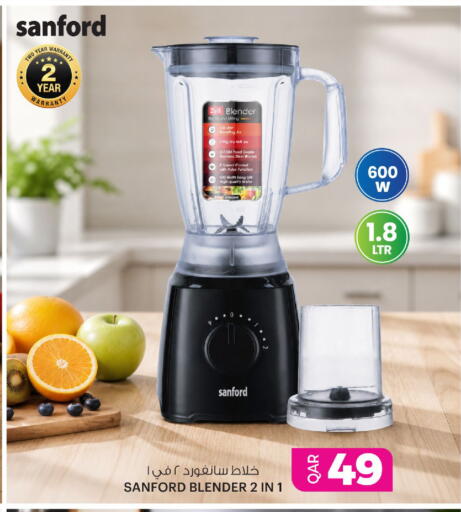 available at أنصار جاليري in قطر - الوكرة