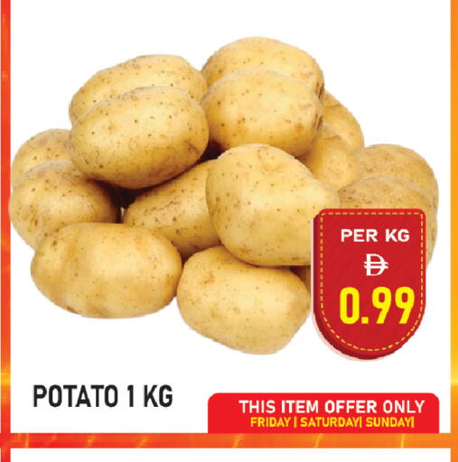Potato available at بلس مارت in الإمارات العربية المتحدة , الامارات - الشارقة / عجمان