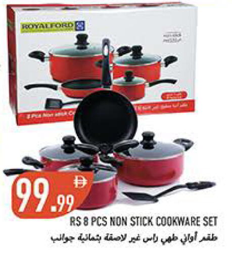available at  روابي ماركت عجمان in الإمارات العربية المتحدة , الامارات - الشارقة / عجمان