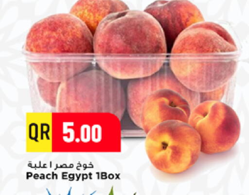 Peach from Egypt available at Marza Hypermarket in Qatar - Umm Salal