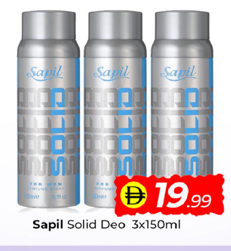 available at مبارك هايبرماركت الشارقة in الإمارات العربية المتحدة , الامارات - الشارقة / عجمان
