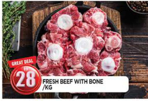 available at AL MADINA in UAE - Sharjah / Ajman