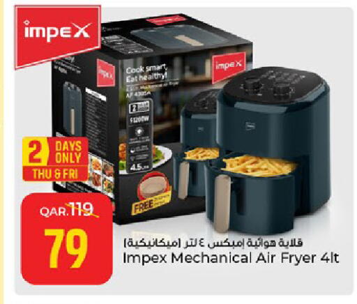 available at Paris Hypermarket in Qatar - Doha