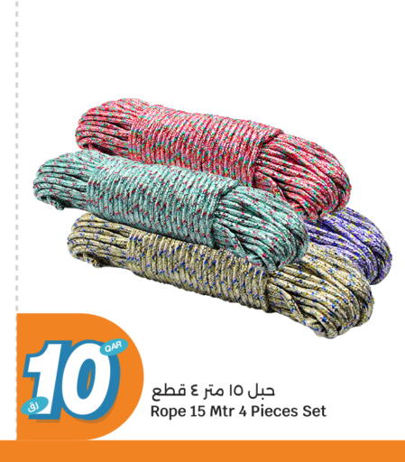 available at City Hypermarket in Qatar - Doha