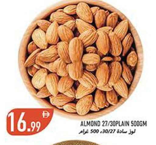 available at  روابي ماركت عجمان in الإمارات العربية المتحدة , الامارات - الشارقة / عجمان