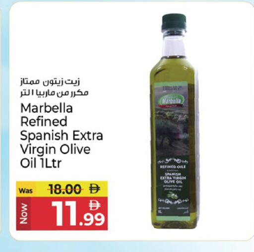 available at Kenz Hypermarket in UAE - Sharjah / Ajman