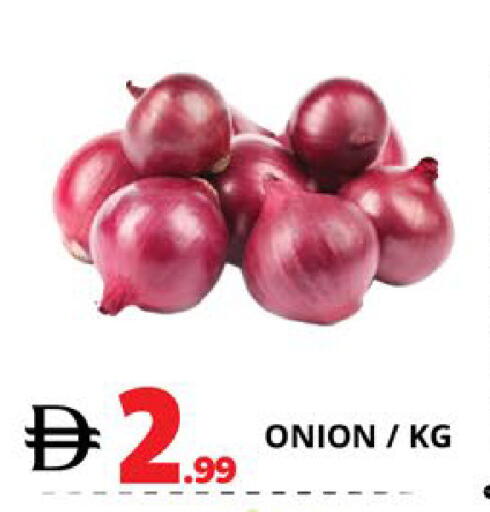 Onion available at EXPRESS AL MADEENA HYPERMARKET LLC in UAE - Abu Dhabi