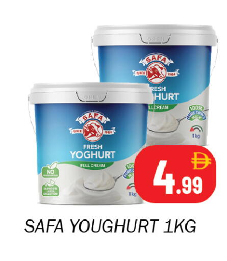 available at سوق المبارك هايبرماركت in الإمارات العربية المتحدة , الامارات - الشارقة / عجمان
