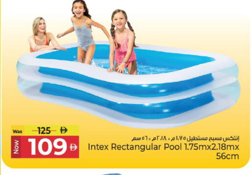available at كنز هايبرماركت in الإمارات العربية المتحدة , الامارات - الشارقة / عجمان