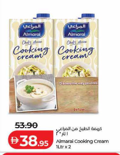 available at Lulu Hypermarket in UAE - Sharjah / Ajman