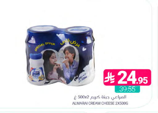 available at Muntazah Markets in KSA, Saudi Arabia, Saudi - Dammam