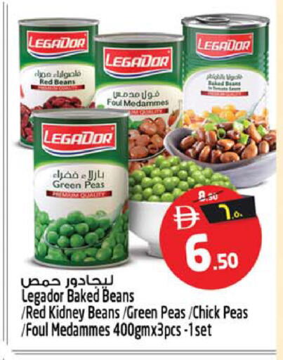 Peas available at Safari Hypermarket in UAE - Sharjah / Ajman