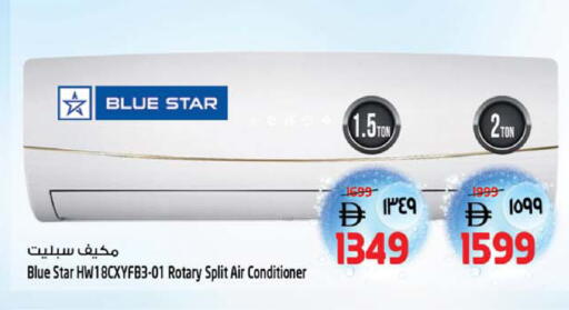 available at SAFARI HYPERMARKET  in UAE - Ras al Khaimah