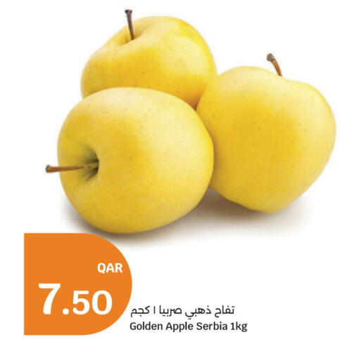 Apple from Serbia available at City Hypermarket in Qatar - Al Daayen