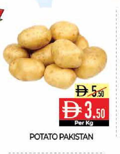 Potato from Pakistan available at ديلايس سوبرماركت in الإمارات العربية المتحدة , الامارات - أبو ظبي