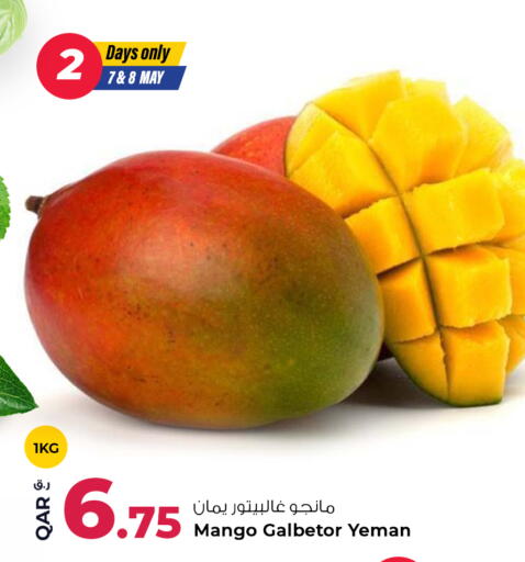 Mango available at Rawabi Hypermarket in Qatar - Doha