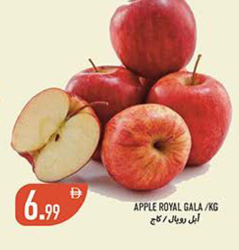 Apple available at  روابي ماركت عجمان in الإمارات العربية المتحدة , الامارات - الشارقة / عجمان