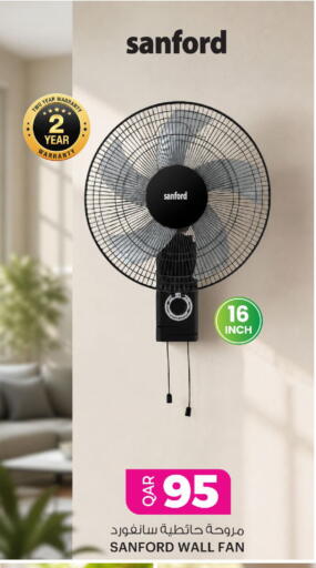 available at أنصار جاليري in قطر - الوكرة