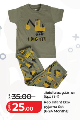 available at لولو هايبرماركت in قطر - الخور