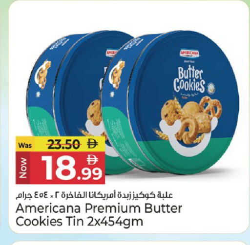 available at Kenz Hypermarket in UAE - Sharjah / Ajman