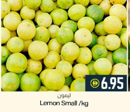 Lemon available at ميم ساجدة in الإمارات العربية المتحدة , الامارات - ٱلْفُجَيْرَة‎
