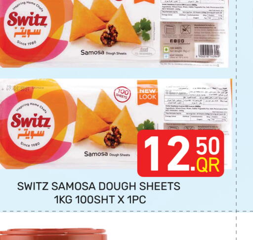 available at Majlis Hypermarket in Qatar - Doha