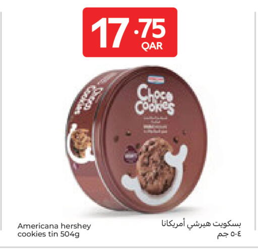available at Carrefour in Qatar - Al Daayen