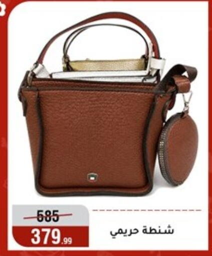 available at المرشدي in Egypt - القاهرة