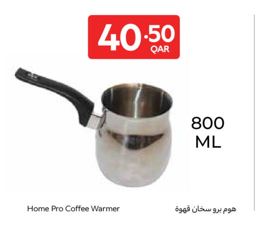 available at كارفور in قطر - الضعاين