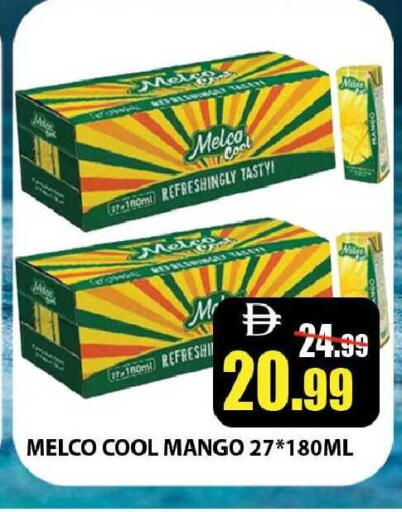 Mango available at Leptis Hypermarket  in UAE - Ras al Khaimah