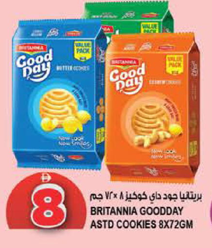 available at Hashim Hypermarket in UAE - Sharjah / Ajman