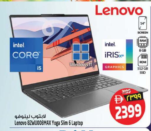 available at سفاري هايبر ماركت in الإمارات العربية المتحدة , الامارات - رَأْس ٱلْخَيْمَة