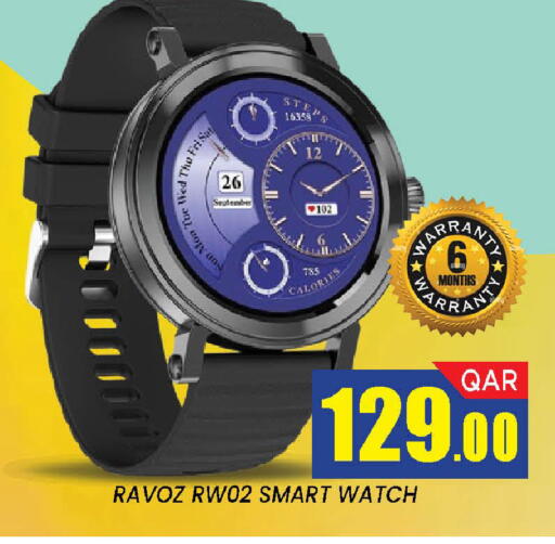 available at Doha Stop n Shop Hypermarket in Qatar - Doha