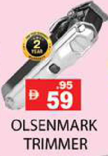 available at Zain Mart Supermarket in UAE - Ras al Khaimah
