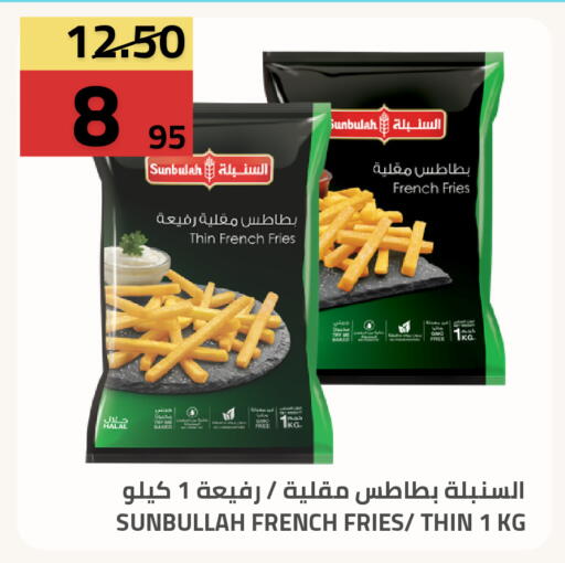 available at Astra Markets in KSA, Saudi Arabia, Saudi - Tabuk