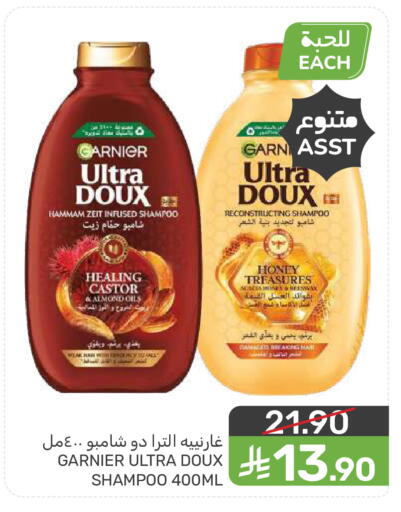 available at  مـزايــا in مملكة العربية السعودية, السعودية, سعودية - المنطقة الشرقية