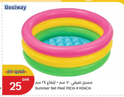 available at سيتي هايبرماركت in قطر - الشحانية