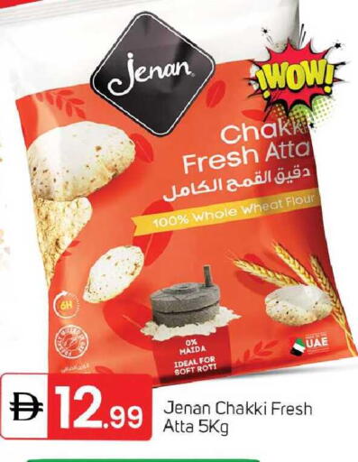 available at TALAL MARKET in UAE - Dubai